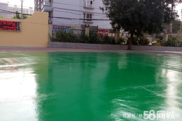 璧山 地坪漆翻新维修